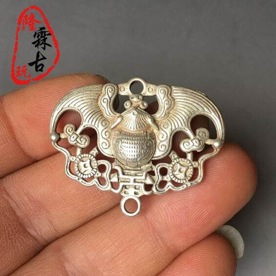 古玩銅器銀器古董雜項配飾收藏仿古藏銀苗銀純白銅蝙蝠老貨老物件