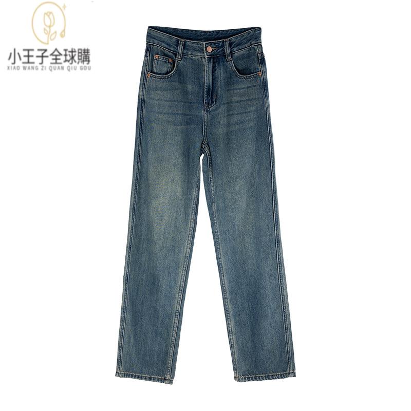 【公司現貨速發】免運 開發票 小王子女裝年早秋新款休閑復古藍色牛仔褲女高腰百搭直筒顯瘦女裝上衣 流行女裝 棉麻 早秋 日韓女裝