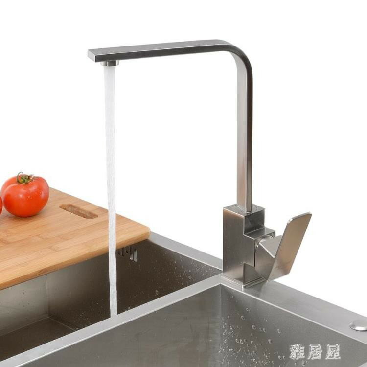 出口無鉛 304不銹鋼廚房水龍頭冷熱龍頭洗菜水槽方形可旋轉出水 ZJ1750