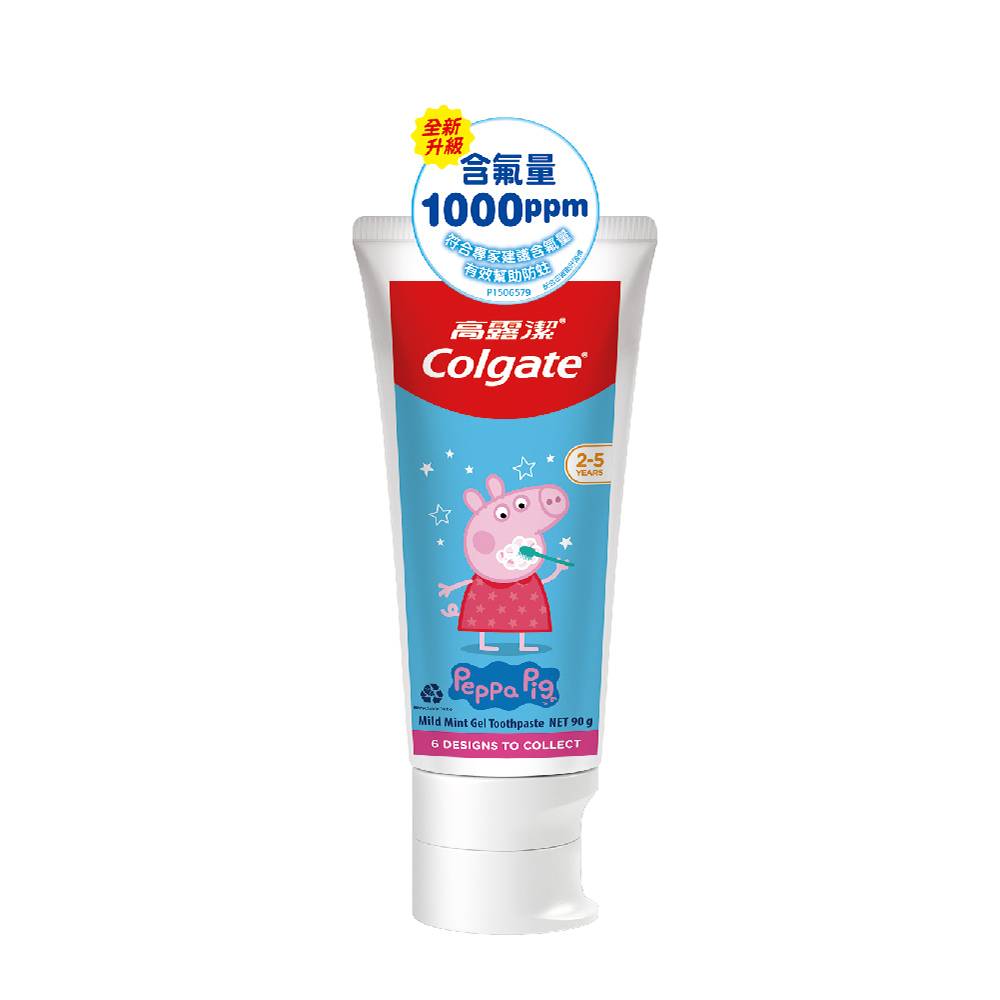 高露潔 佩佩豬兒童牙膏 含氟健齒凝露 90g (年齡 2〜5歲)