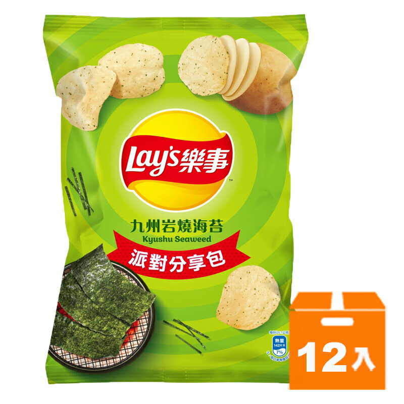 樂事九州岩燒海苔口味洋芋片119g(12入)/箱 【康鄰超市】