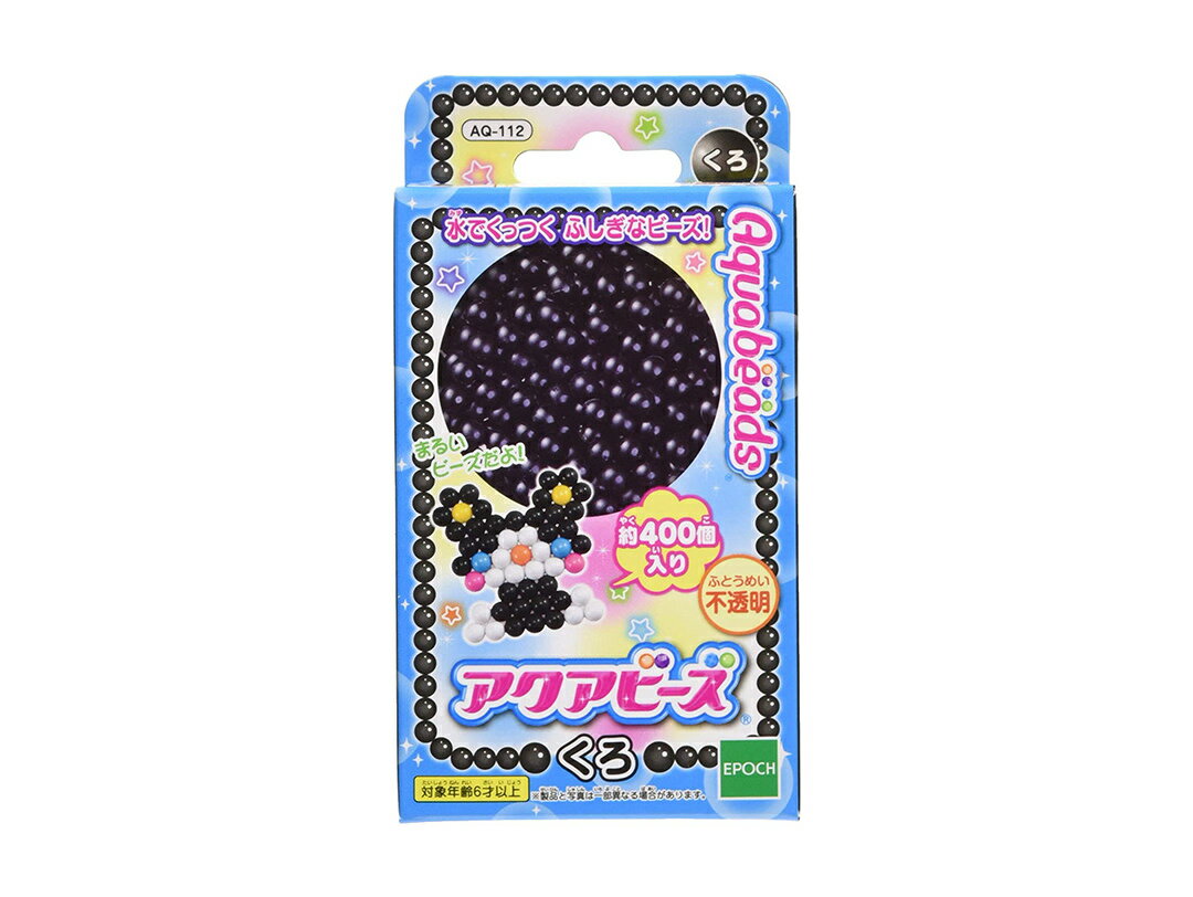 【Fun心玩】EP85270 正版 日本EPOCH 水串珠單色補充包-黑 水串珠 補充 DIY吊飾 禮物
