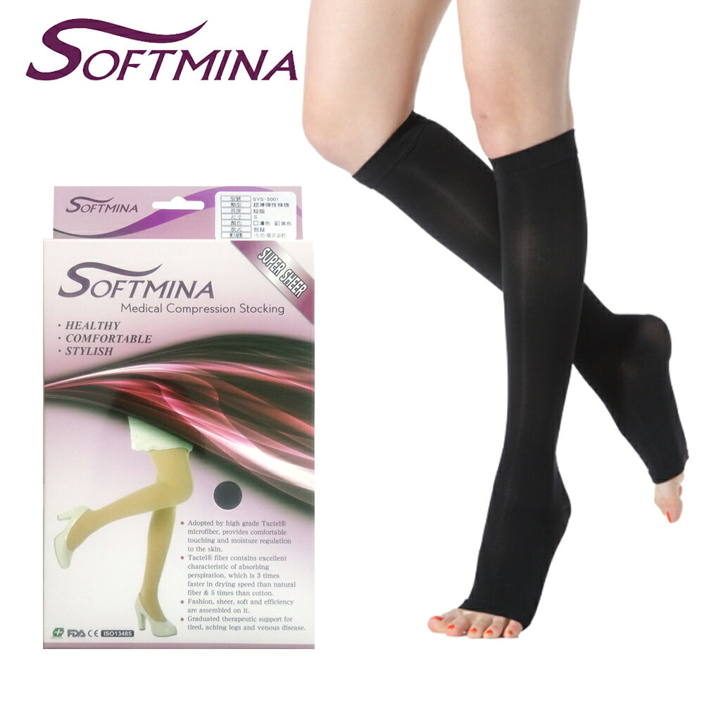 【Softmina】超薄小腿襪(露趾)