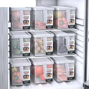 雙開門西門子冰箱收納盒冷凍廚房食品整理蔬菜保鮮專用大容量儲物