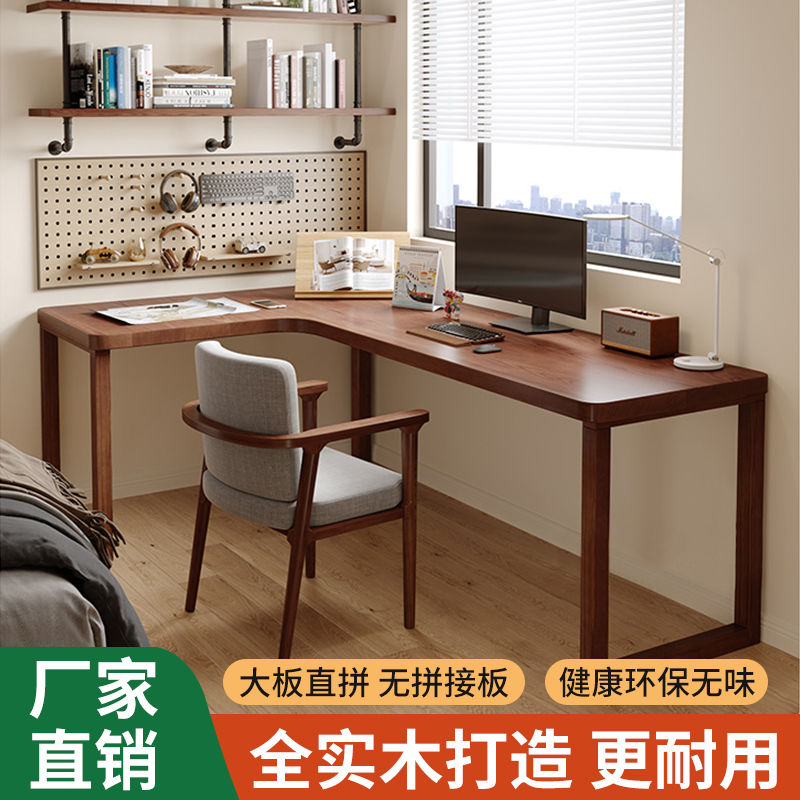 限時下殺！電腦桌 書桌 辦公桌 桌子 L型轉角電腦桌 實木轉角書桌書架組閤家用學生臥室寫字桌 l型拐角臺式電腦桌角落 特賣/快速出貨