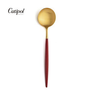 葡萄牙 Cutipol GOA系列21cm主餐匙 (紅金)