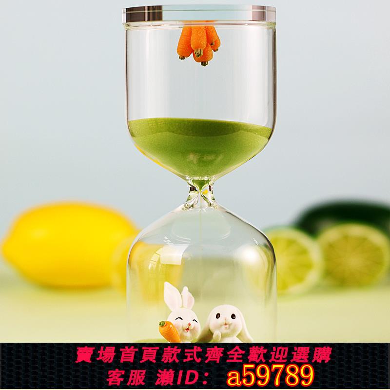 【臺灣公司 可打統編】↗創意沙漏計時器5153060分鐘時間刷牙兒童學習水晶流沙瓶擺件禮