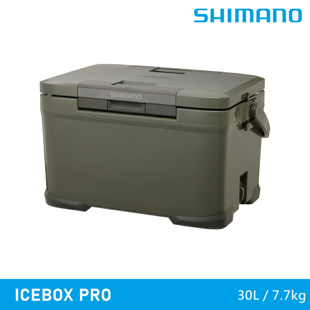 SHIMANO 雙開式冰桶【墨綠色】ICEBOX PRO 30L