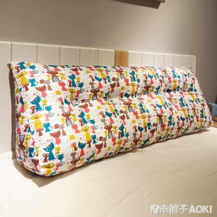 靠枕床頭靠墊三角雙人沙發大靠背軟包榻榻米床上公主腰枕護腰女男 ATF