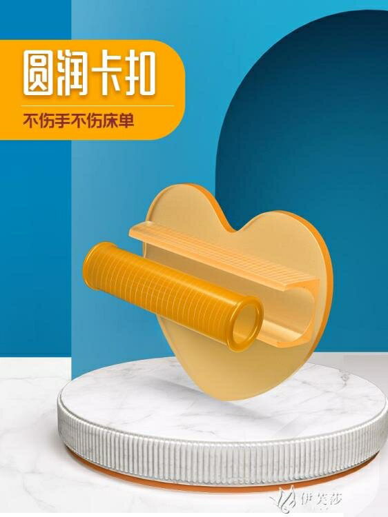 床單固定器防滑神器家用被單角床墊夾無痕隱形無針扣罩防跑粘 快速出貨