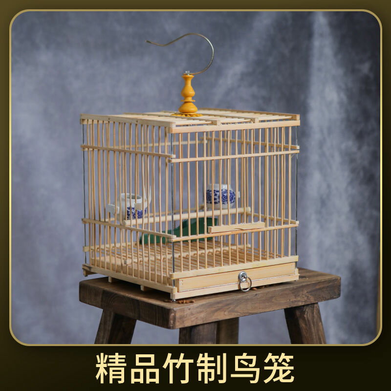 鳥籠 関作刻印 竹製品⑲ - 鳥用品