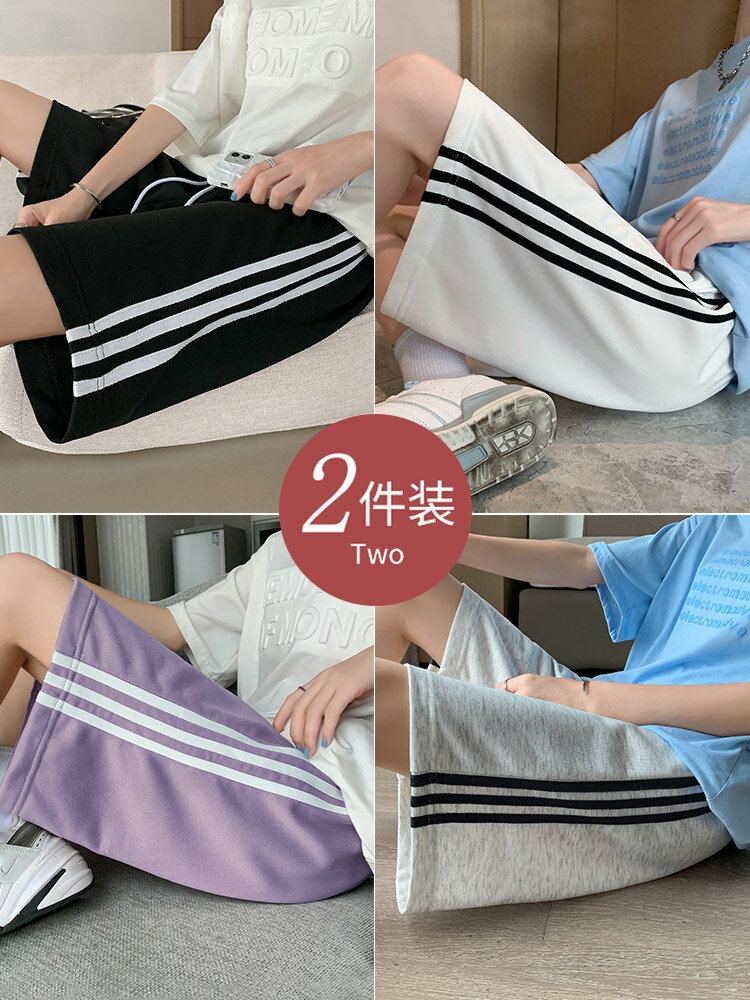 清倉撿漏~尾單大牌專櫃撤回剪標外貿小個子運動短褲女五分休閑夏