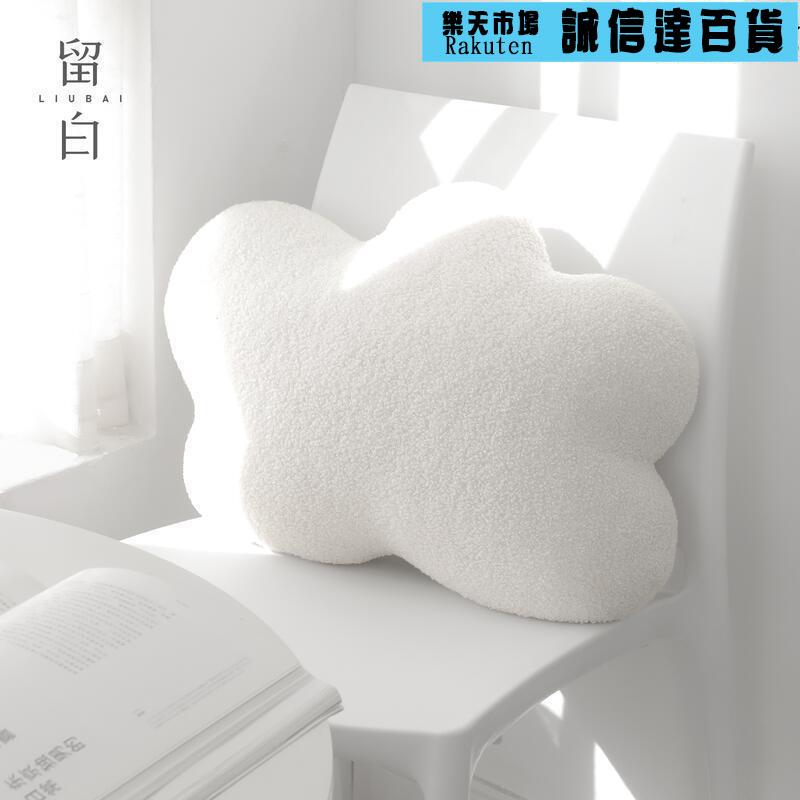 ins床頭靠枕超軟雲朵枕頭女生睡覺枕腰墊辦公室午睡抱枕