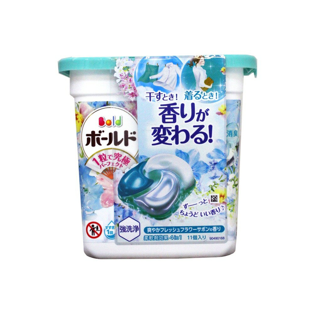 BOLD P&G 日本 ARIEL 洗衣膠球 洗衣球 補充包 0