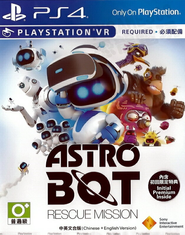 【全新未拆】VR PS VR 專用 太空機器人 救援任務 ASTRO BOT RESCUE MISSION 中文版