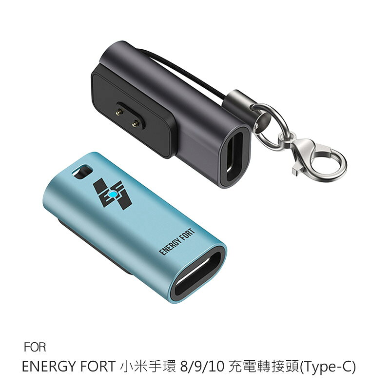 ENERGY FORT 小米手環 8 / 小米手環 9 / 小米手環 10 / Redmi 紅米 Watch 5 充電轉接頭(Type-C)