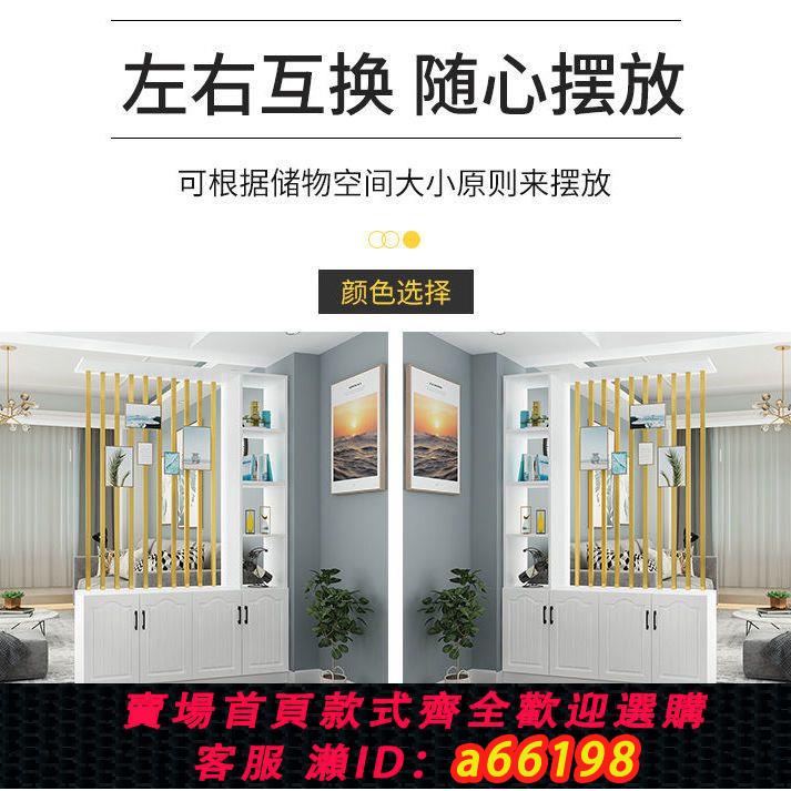 【臺灣公司 可開發票】玄關櫃鞋櫃一體進門家用門口歐式客廳屏風隔斷簡約現代酒櫃儲物櫃