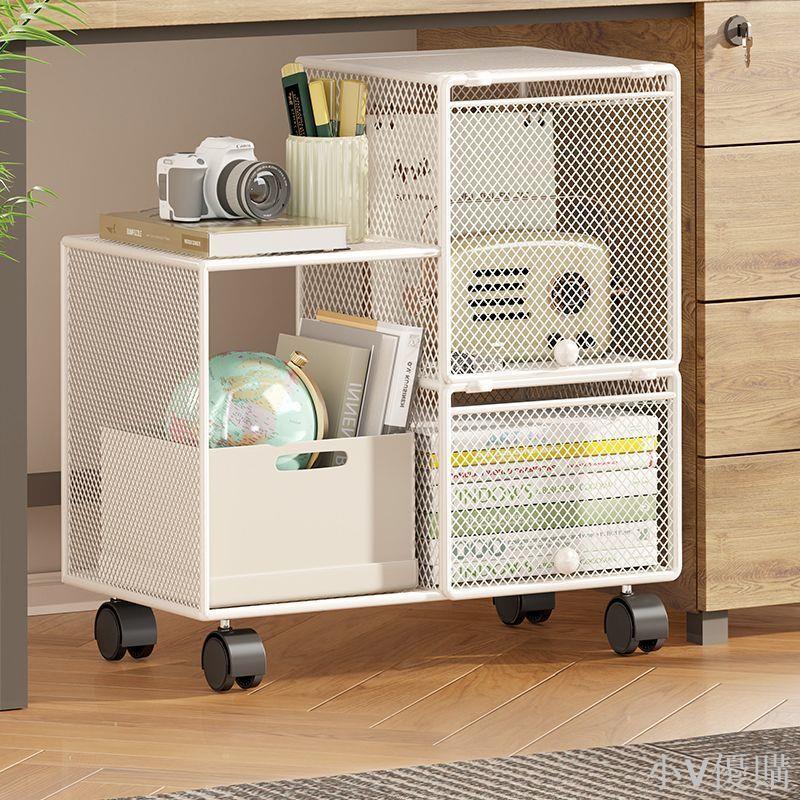 小V 帶輪可移動臥室書房客廳廚房櫃子書架落地置物架零食書包玩具收納