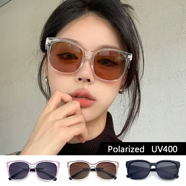 【新品】時尚ins偏光太陽眼鏡 可調式鏡腳 抗藍光變色鏡 輕量明星款墨鏡 防眩光 抗UV400 S5003