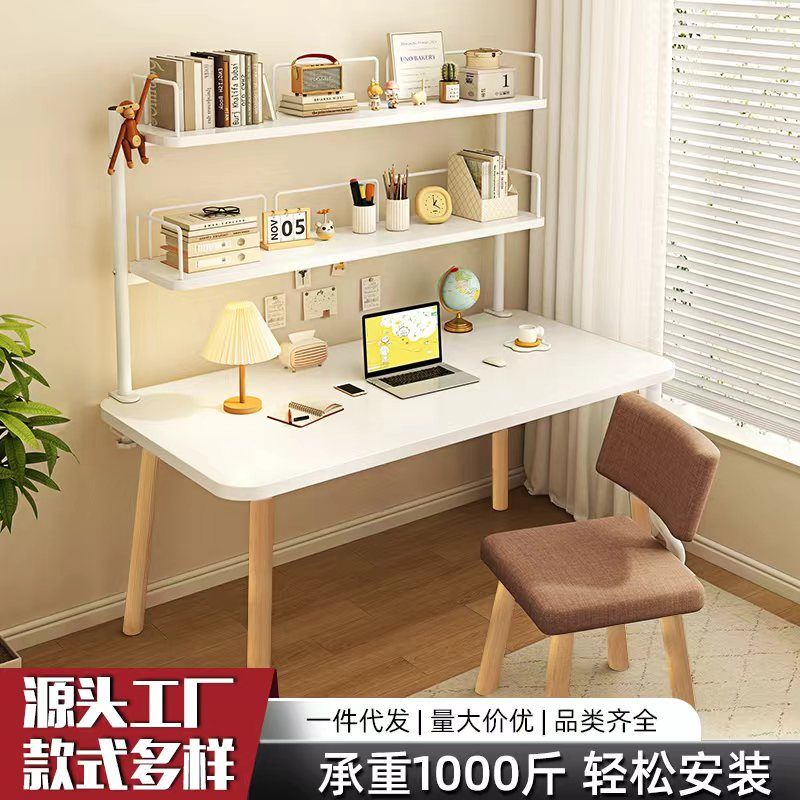 北歐家用書房辦公電腦桌簡約現代臥室書桌架出租房宿舍學生學習桌