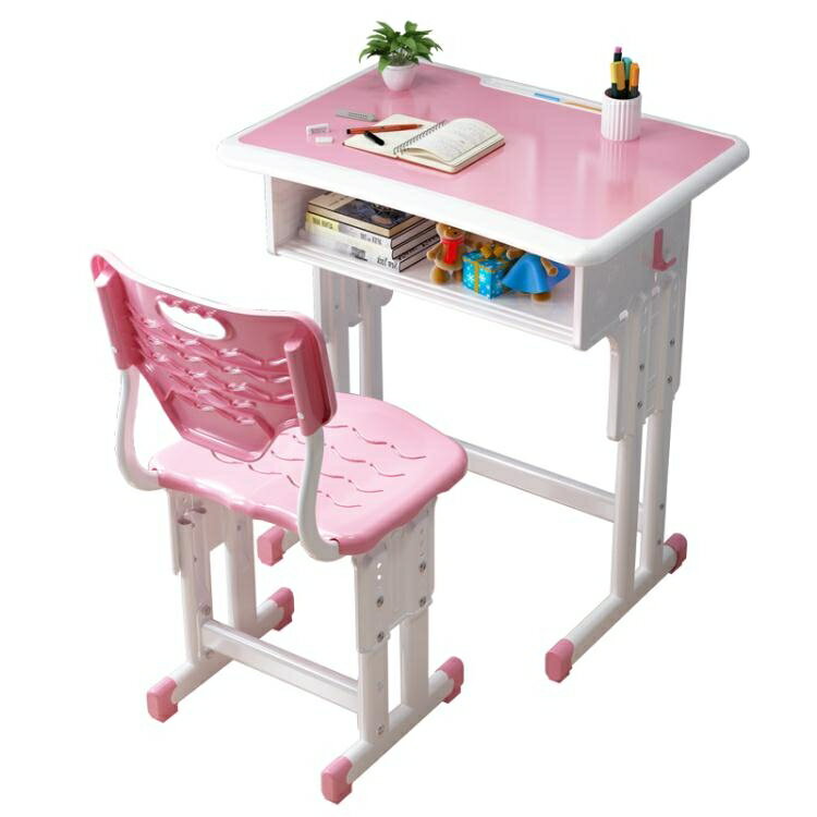 亮碩學習桌兒童書桌小學生寫字桌椅套裝家用簡約小孩可升降課桌椅