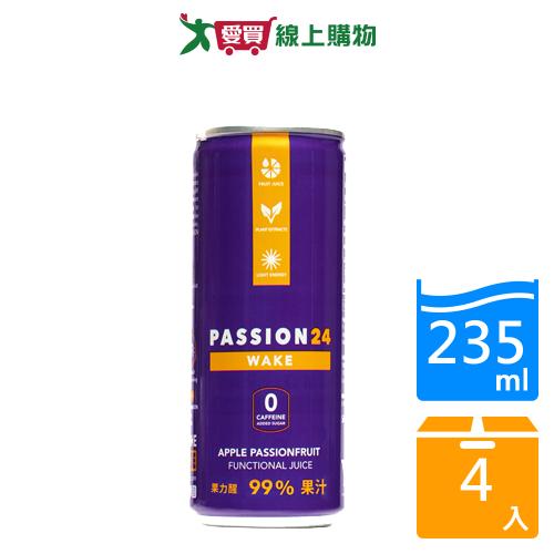 果力醒元氣機能果汁飲235mlx4入【愛買】