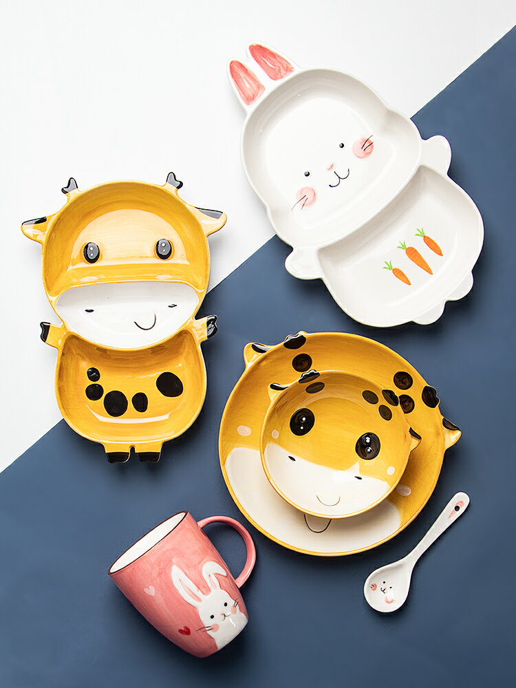 可愛兒童分格餐盤家用盤子陶瓷一人食餐具卡通網紅創意寶寶飯盤子