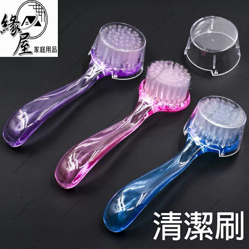 洗臉刷【緣屋百貨】天天出貨 深層清潔 黑頭刷 洗臉儀 化妝刷 粉刺 毛孔清潔 臉部清潔 卸妝 保養 美容洗顏工具 刷具