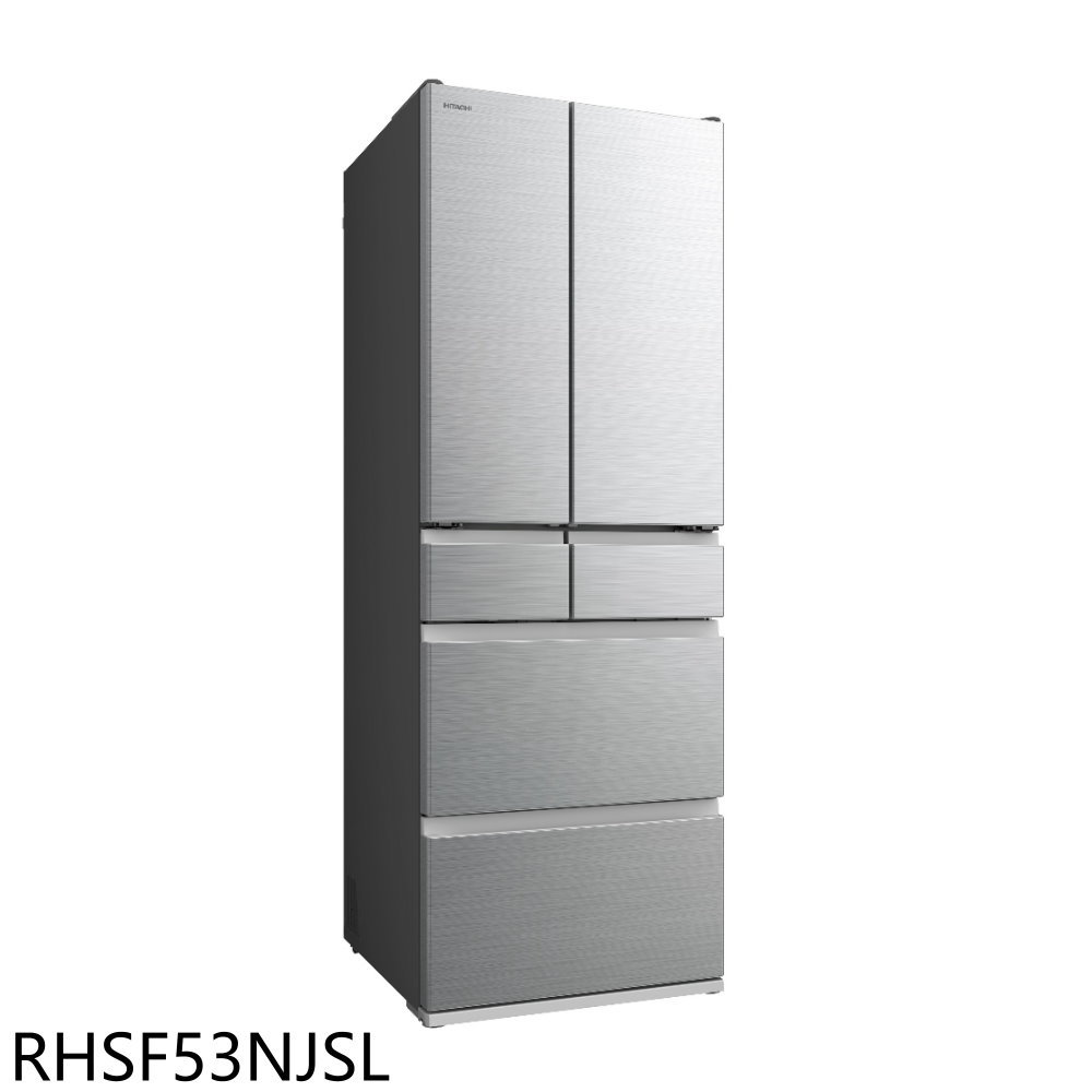 APP下單4%點數★日立家電【RHSF53NJSL】527公升六門RHSF53NJ冰箱(含標準安裝)