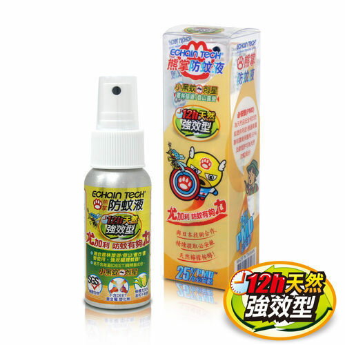 熊掌防蚊液 (12h天然強效型)