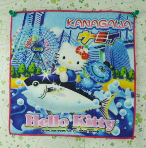【震撼精品百貨】Hello Kitty 凱蒂貓 方巾-限量款-坐魚造型 震撼日式精品百貨