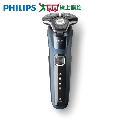 Philips 飛利浦 乾濕兩用智能感應電鬍刀 S5880/20【愛買】