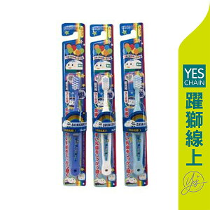 【躍獅線上】EBISU 日本新幹線 3~6歲兒童牙刷 1入