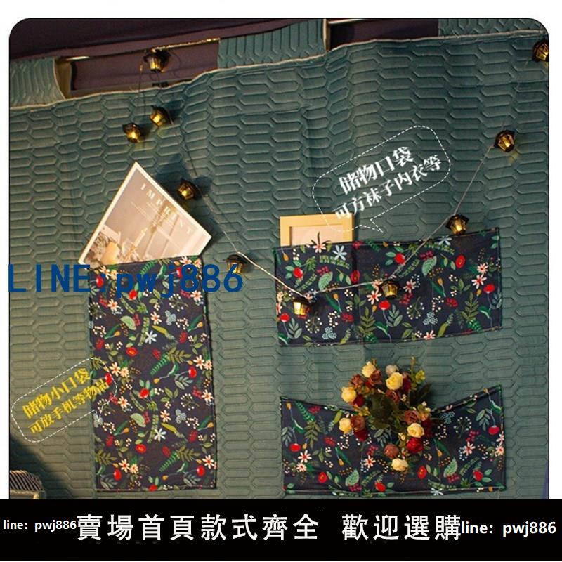 【可打統編 超低價】書寫時光全棉美式學o生宿舍上下鋪三門全包圍蚊帳一體式覆古床簾