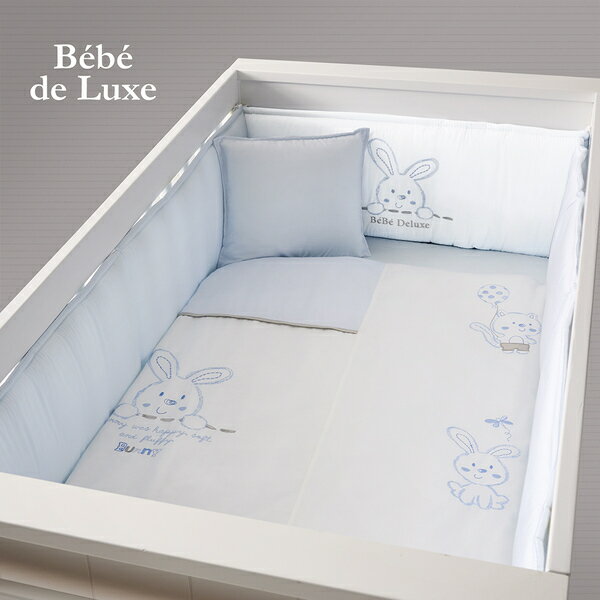 BeBe Deluxe 歐式寢具5件組-3色可選【六甲媽咪】