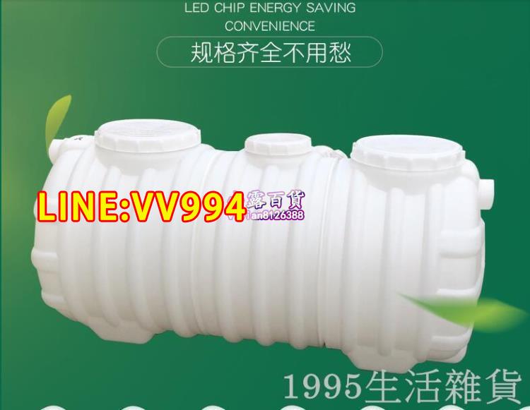 特價✅可開統編隔油池餐飲油水分離器廚房商用室外地埋式牛筋塑膠三級成品化油池