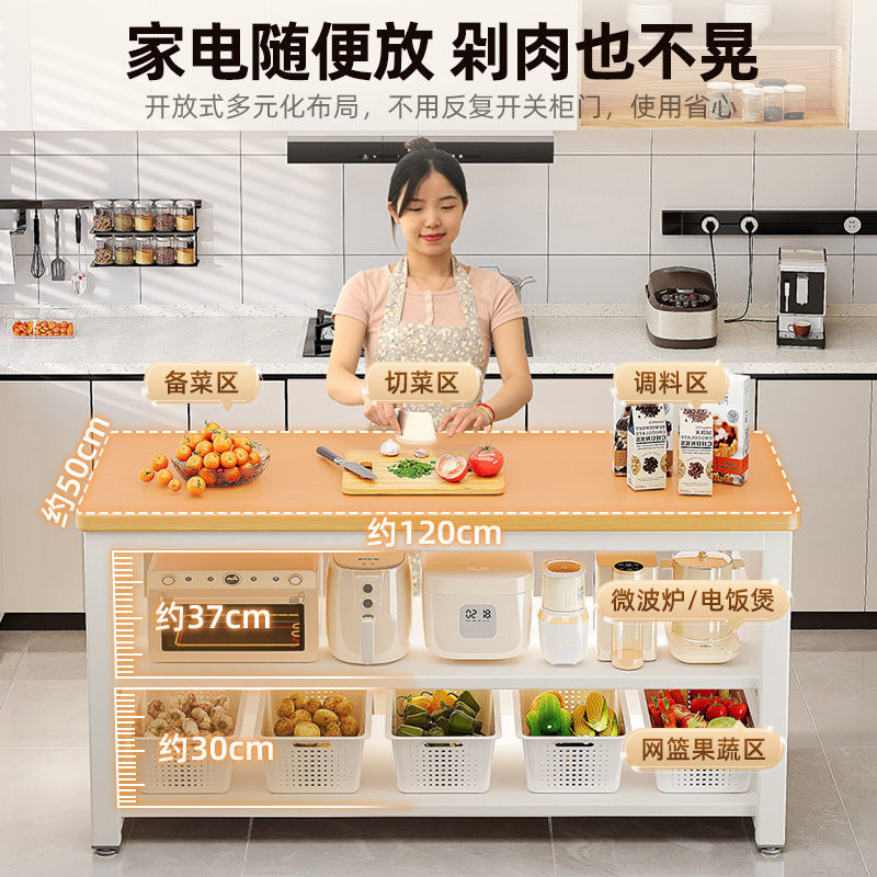 廚房置物架落地多層收納櫃廚房用櫥櫃多功能微波爐切菜碗櫃儲物櫃