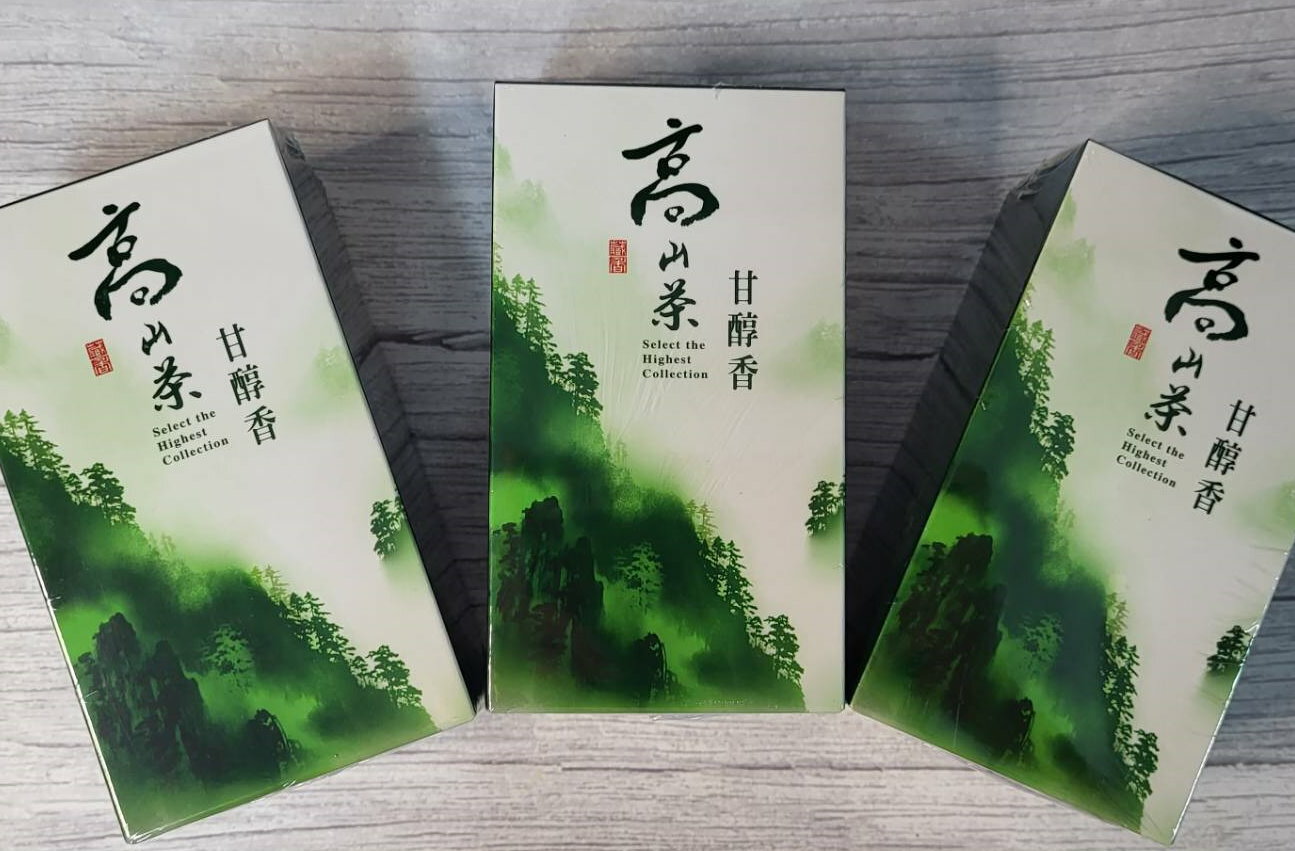 台灣四季春茶  四兩/盒裝/檢驗合格/中秋送禮 3