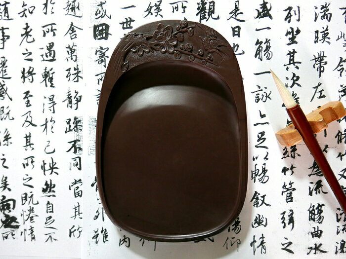 7117 - 【我愛中華筆莊】23cm 向梅 橢圓型原石硯臺 ◆肇慶端硯名硯 TR05-1