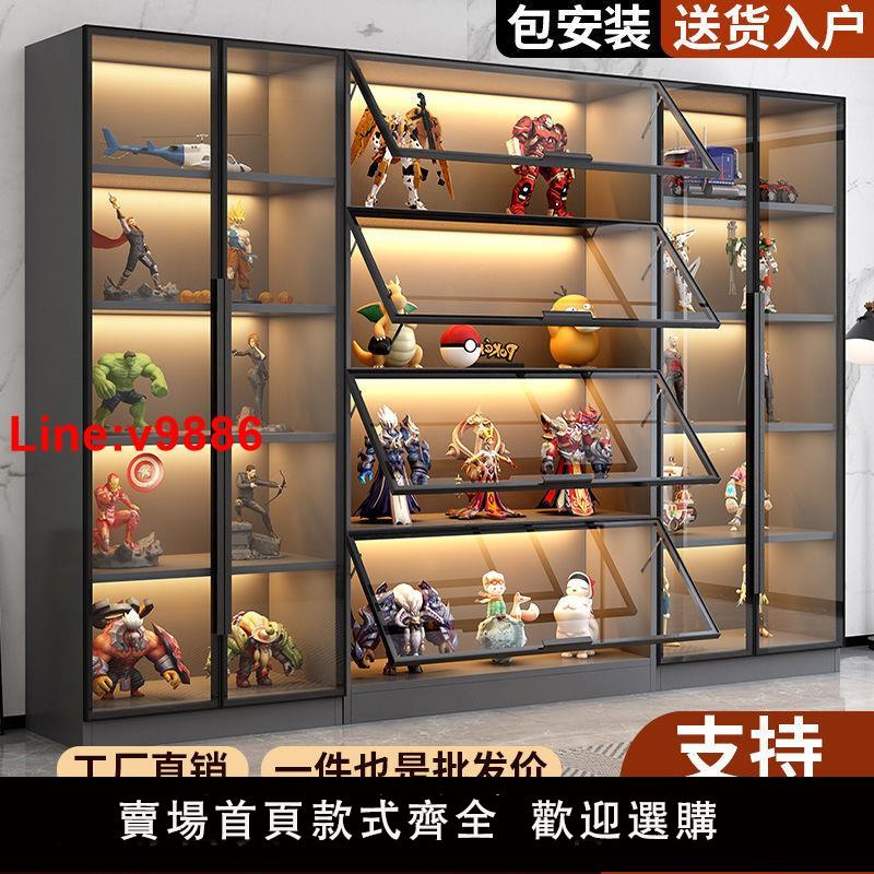 【臺灣公司 超低價】玻璃展示櫃產品陳列櫃玩具樂高收納家用模型手辦積木擺件櫃子書櫃