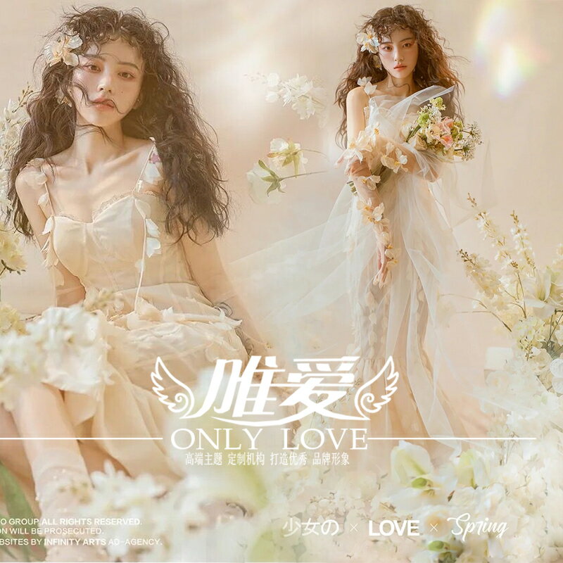 新款影樓主題服仙女神旅拍婚紗攝影服魚尾裙拍照蕾絲花瓣吊帶禮服