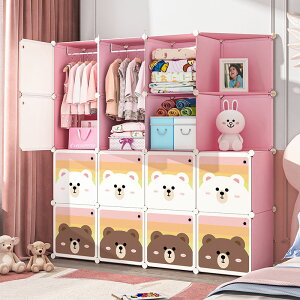 【免運】 美雅閣| 兒童衣櫃臥室家用簡易組裝衣櫃經濟型小塑料衣櫥嬰兒寶寶收納櫃子