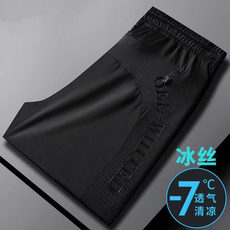 【優選百貨】滿300出貨【冰絲褲子】夏季冰絲褲薄款速幹休閑褲寬松網眼透氣運動褲高檔名牌彈力束腳褲