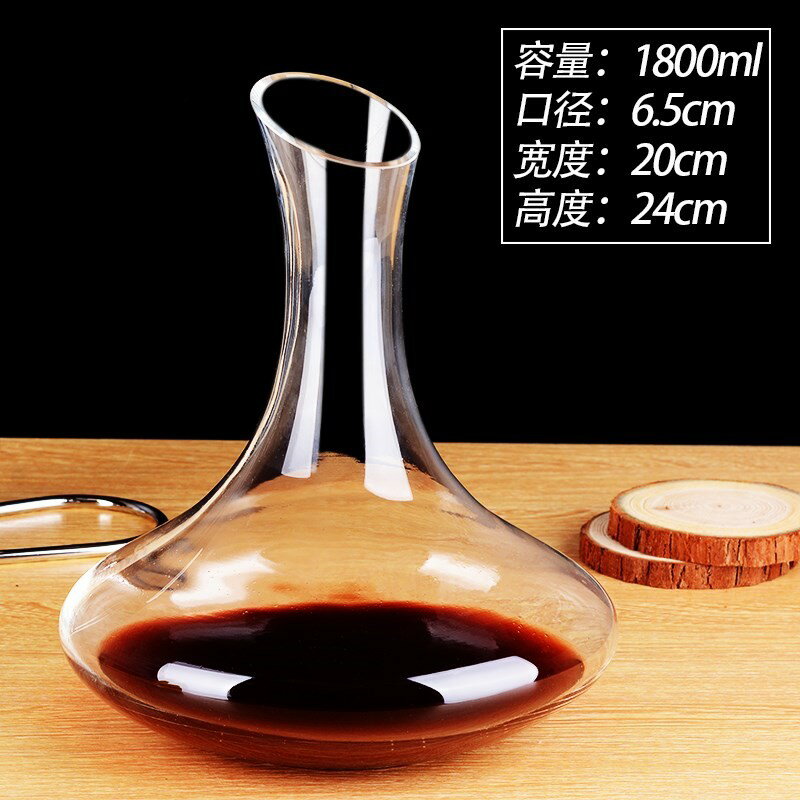 水晶玻璃醒酒器歐式紅酒葡萄酒分酒器調酒器醒酒壺酒具倒酒器