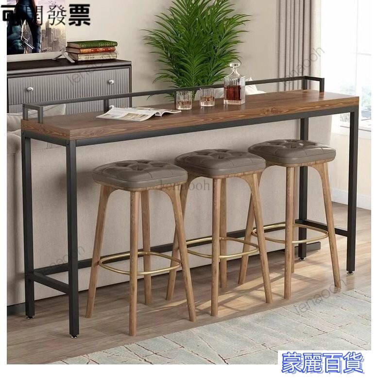 【免運費】實木吧臺桌靠墻高腳桌子酒吧吧臺桌椅組閤傢用陽臺長條桌子窄桌子 實木吧檯桌 鐵藝實木長條桌子 咖啡桌 陽臺桌子 快速出貨