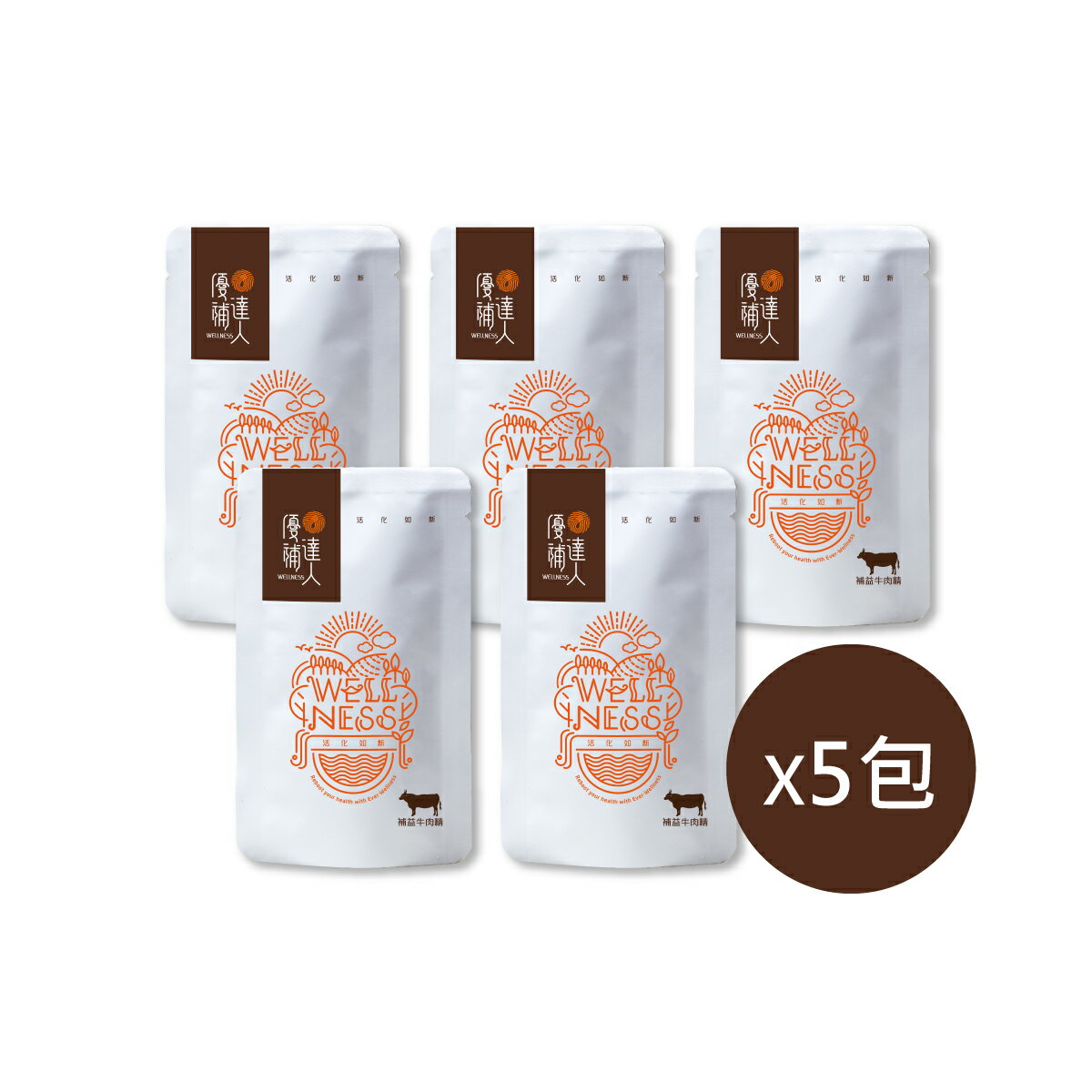 【優補達人】澳洲草飼牛補鐵 補益牛肉精60ml* 5入試飲包