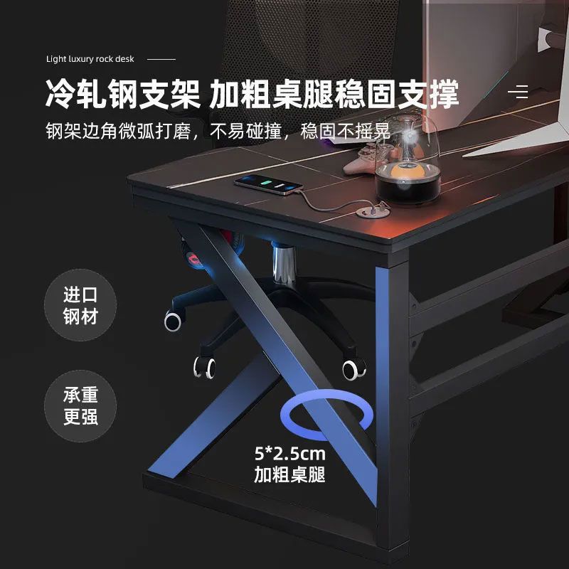 【可開發票】巖板電腦桌簡約現代辦公桌家用臺式桌子學生寫字臺書桌簡易電競桌 7