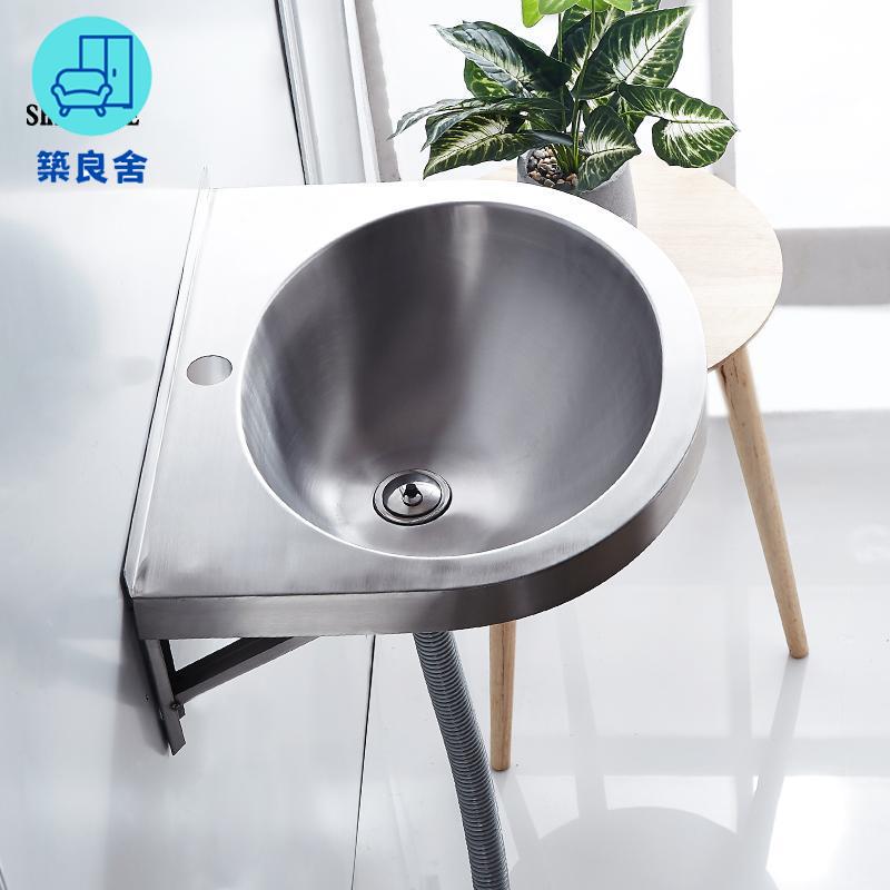 工廠現貨直銷 免運 可開發票 不鏽鋼水槽 洗菜盆 洗手盆 水槽單槽盆 聖雪 304不銹鋼臺盆小戶型衛生間面盆掛墻式家用陽臺洗手盆洗臉盆店長優選/特惠 全館折扣 售後保障 zl5313