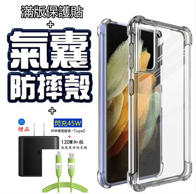 領券折777| Samsung Galaxy Z Flip5 5G (8G/256G)未拆封999成新 台灣公司貨 原廠保固1年【APP下單享4%回饋】 3 領券折777| Samsung Galaxy Z Flip5 5G (8G/256G)未拆封999成新 台灣公司貨 原廠保固1年【APP下單享4%回饋】 3