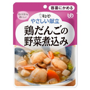 總匯野菜雞肉丸 100g 日本 KEWPIE 丘比 介護食品 Y1-4 銀髮餐 銀髮粥 牙套食品 介護食 牙套食